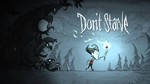 Dont Starve (Steam Gift/RU+CIS) + БОНУС