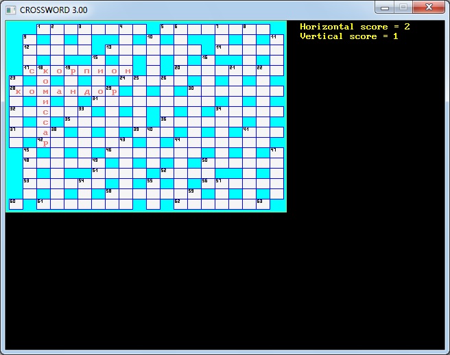 CROSSWORD 3.00
