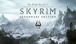 The Elder Scrolls V: Skyrim Legendary ✅ (STEAM/GLOBAL)