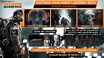 Tom Clancy&acute;s The Division: Season Pass (UBISOFT) GLOBAL