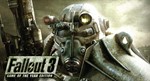 Fallout 3: Game of the Year Edition 🔵 (STEAM/GLOBAL)