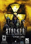 S.T.A.L.K.E.R.: Clear Sky ✅ (STEAM КЛЮЧ)⛔️РУ/РБ - irongamers.ru