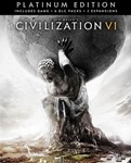 🔥 CIVILIZATION VI PLATINUM EDITION 🔵 (STEAM/GLOBAL)