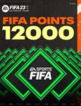 EA SPORTS FC 24 12000 POINTS 🔵[EA APP(ORIGIN)/GLOBAL]