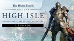 TES Online: High Isle Upgrade Edition 🔵(GLOBAL)
