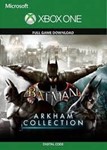 Batman: Arkham Collection 🔵[XBOX ONE, SERIES X|S] KEY