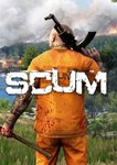 🔫 SCUM 🔵 (STEAM/RU)