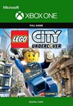 LEGO CITY Undercover 🔵[XBOX ONE, SERIES X|S] КЛЮЧ