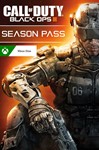 CALL OF DUTY: BLACK OPS 3 - SEASON PASS 🔵XBOX КЛЮЧ