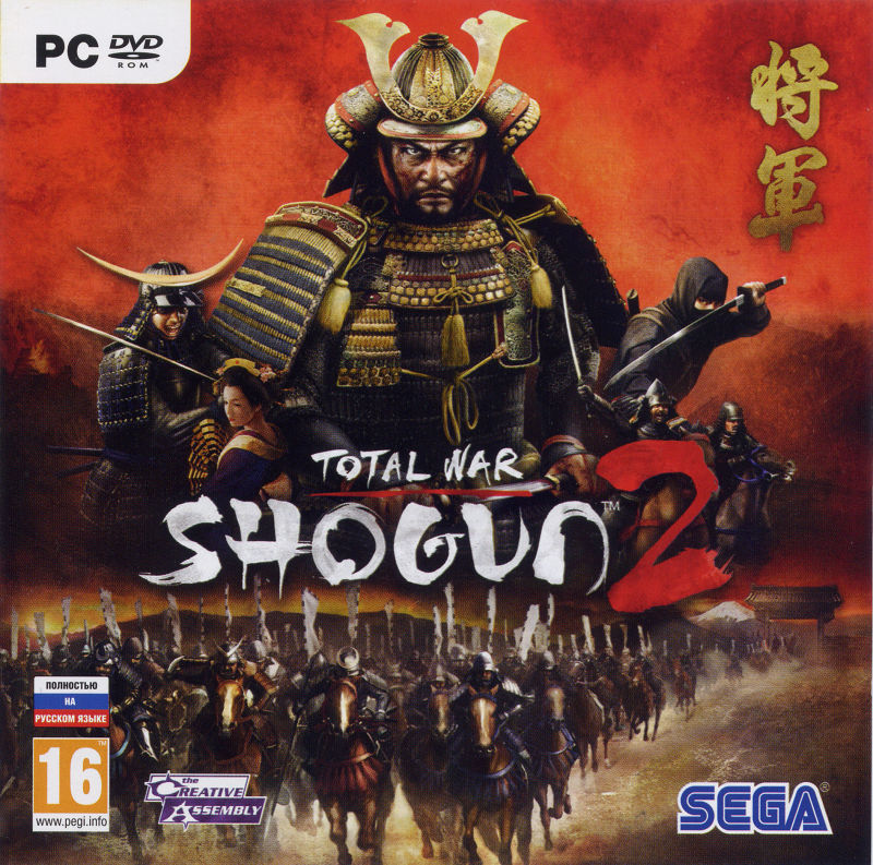 Total War: Shogun 2 (Steam) RU/CIS + CASHBACK
