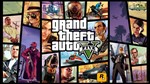 💲 GTA V ⭐ EPIC GAMES ⭐INSTANT DELIVERY⭐BEST QUALITY 💲