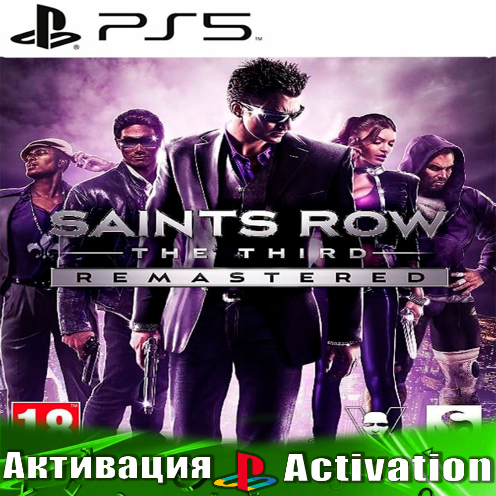 Buy 🎮Saints Row The Third (PS5/RUS) Activation cheap, choose from different sellers with