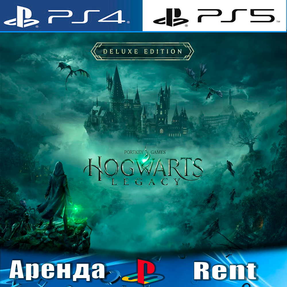 Buy 💠 Hogwarts Legacy Deluxe (PS4/PS5/RU) Rent cheap, choose from