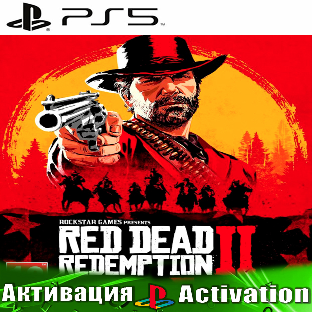 Buy 🎮Red dead redemption 2 (PS5/RUS) Activation cheap, choose from different sellers with Buy 🎮Red dead redemption 2 (PS5/RUS) Activation cheap, choose from different sellers with