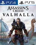 🎮Assassins Creed Valhalla (PS4/PS5/RU)Rent 10 days🔰