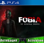 🎮MADiSON + Fobia Dinfna Hotel (PS4/RUS) Активация✅