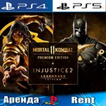 🎮Mortal Kombat 11 + Injustice 2 (PS4/PS5/RU) Аренда 🔰