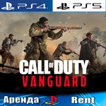 🎮Call of Duty: Vanguard (PS4/PS5/RUS) Rent 🔰