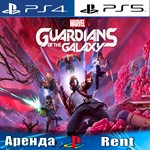 🎮Marvel Guardians of the Galaxy (PS4/PS5/RU) Аренда 🔰