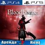 🎮Bloodborne Year Edition (PS4/PS5/RUS) Аренда 🔰