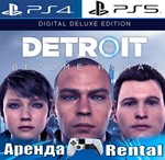 🎮Detroit: Become Human Deluxe (PS4/PS5/RUS) Аренда 🔰