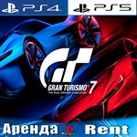🎮Gran Turismo 7 (PS4/PS5/RUS) Аренда 🔰