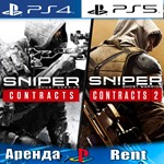 🎮Sniper Ghost Warrior 1/2 (PS4/PS5/RUS) Аренда 🔰