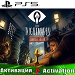 🎮Little Nightmares Complete (PS5/RUS) Активация✅
