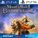 🎮Mount Blade II: Bannerlord (PS4/PS5/RUS) Аренда 🔰