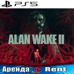 🎮Alan Wake 2 (PS5/RUS) Аренда 🔰 - irongamers.ru