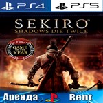 🎮Sekiro: Shadows Die Twice (PS4/PS5/RUS) Аренда 🔰