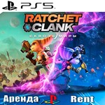 🎮Ratchet Clank: Rift Apart (PS5/RUS) Аренда 🔰