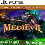 🎮MediEvil Digital Deluxe (PS5/RUS) Активация✅