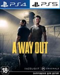🎮A Way Out (PS4/PS5/RUS) Rent 10 days🔰