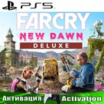 🎮Far Cry New Dawn Deluxe (PS5/RUS) Активация ✅