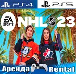 🎮NHL 23 (PS4/PS5/ENG) Аренда 🔰