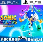 🎮Sonic Colours: Ultimate (PS4/PS5/RUS) Аренда 🔰