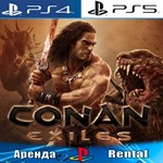 🎮Conan Exiles (PS4/PS5/RUS) Аренда 🔰