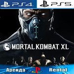 🎮Mortal Kombat XL (PS4/PS5/RUS) Аренда 🔰