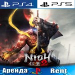 🎮NIOH 2 (PS4/PS5/RUS) Аренда 🔰