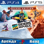 🎮Riders Republic Deluxe (PS4/PS5/RUS) Аренда 🔰