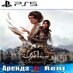 🎮Syberia - The World Before (PS5/RUS) Аренда 🔰