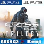 🎮Crysis Remastered Trilogy (PS4/PS5/RUS) Аренда 🔰 - irongamers.ru