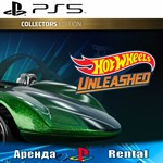🎮HOT WHEELS UNLEASHED Collectors (PS5/RUS) Аренда🔰