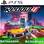 🎮Redout 2 (PS5/RUS) Активация ✅