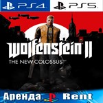 🎮Wolfenstein II The New Colossus (PS4/PS5/RU) Аренда🔰