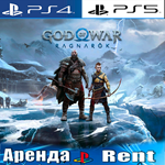 🎮God of War Ragnarok (PS4/PS5/RUS) Аренда 🔰