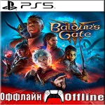 🎮Baldur&acute;s Gate 3 (PS5/RUS) Оффлайн ⭕️ - irongamers.ru