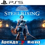 🎮Steelrising (PS5/RUS) Аренда 🔰