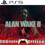 🎮Alan Wake 2 (PS5/RUS) Оффлайн ⛔️ - irongamers.ru